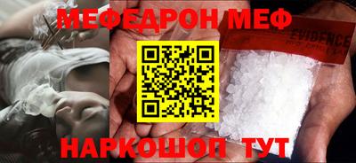 PSILOCYBIN Рыбинск