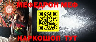a pvp Рязань