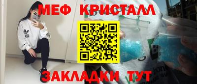 PSILOCYBIN Рыбинск