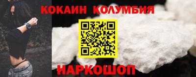MDMA Premium VHQ Рузаевка