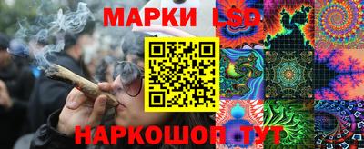 PSILOCYBIN Рыбинск