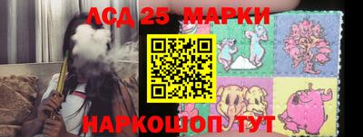 a pvp Рязань
