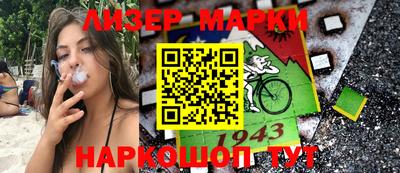 MDMA Premium VHQ Рузаевка