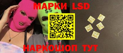 MDMA Premium VHQ Рузаевка