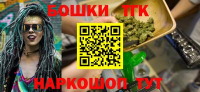 MDMA Premium VHQ Рузаевка