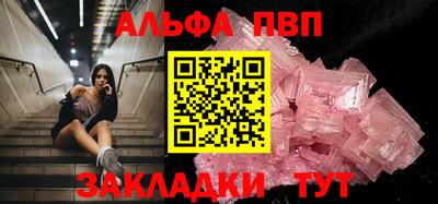 PSILOCYBIN Рыбинск