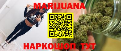 MDMA Premium VHQ Рузаевка