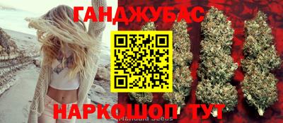 PSILOCYBIN Рыбинск