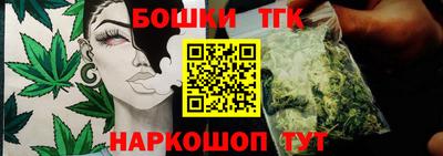 PSILOCYBIN Рыбинск