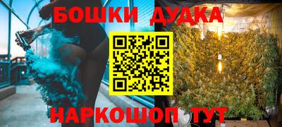 PSILOCYBIN Рыбинск