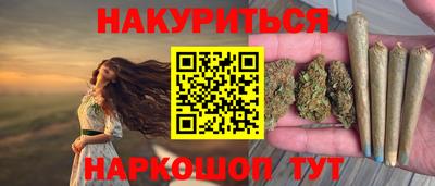 PSILOCYBIN Рыбинск