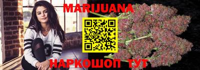 MDMA Premium VHQ Рузаевка