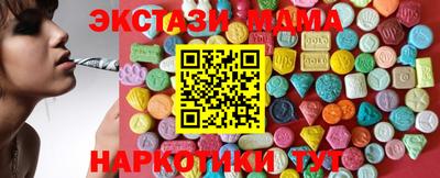 PSILOCYBIN Рыбинск