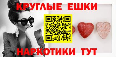 MDMA Premium VHQ Рузаевка