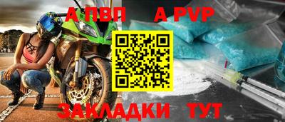 PSILOCYBIN Рыбинск