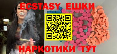 a pvp Рязань