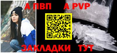MDMA Premium VHQ Рузаевка