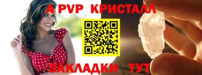 MDMA Premium VHQ Рузаевка