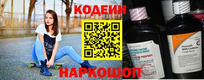 MDMA Premium VHQ Рузаевка