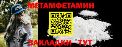 PSILOCYBIN Рыбинск