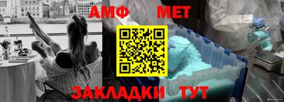 a pvp Рязань