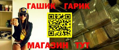 a pvp Рязань