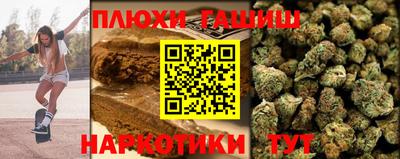 a pvp Рязань