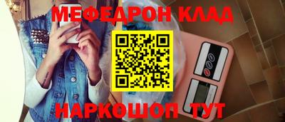 PSILOCYBIN Рыбинск