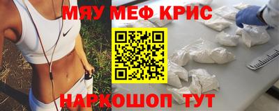 a pvp Рязань