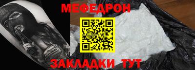 MDMA Premium VHQ Рузаевка