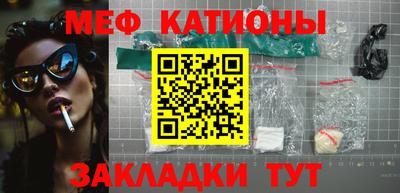 PSILOCYBIN Рыбинск